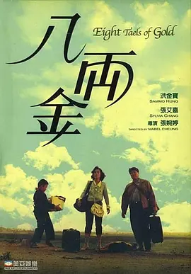 巨波美女丰满大乳妲己图片