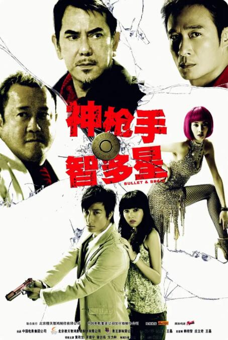 色婷婷激婷婷深爱五月老司机