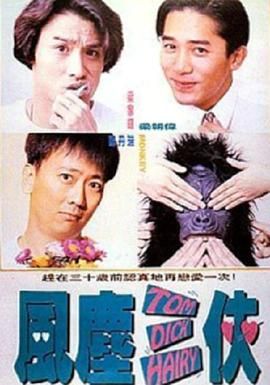 女老师2在线观看电视剧大全