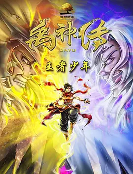 日本视频h
