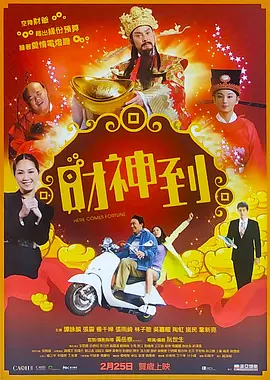 亚洲秘社一区二区三区图片