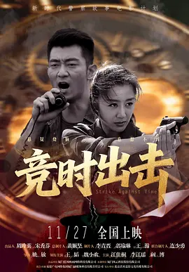 《艳女伦交》未删减版在线观看