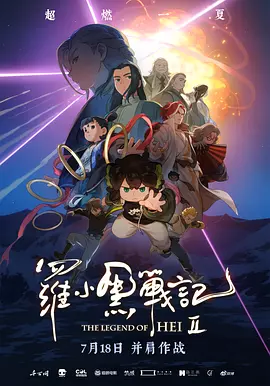 女人被狂躁c到高潮免费