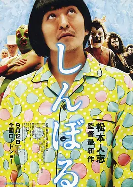 香蕉久久ac一区二区三区