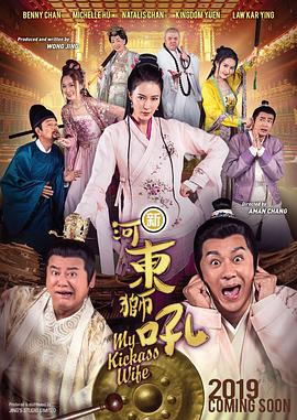 亚洲国产日韩在线一区