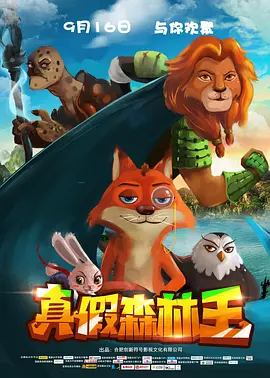 欧美作爱福利免费观看视频
