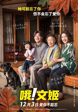 久久精品中文字幕免费