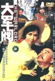 婷婷人人爽人人做人人添