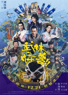 欧美插插