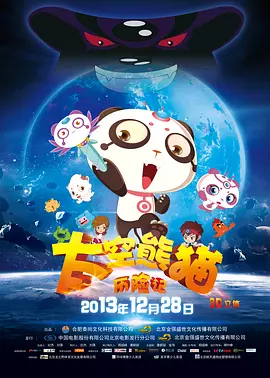 在线免费亚洲
