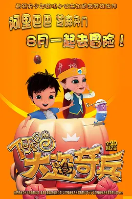 91精品视频网