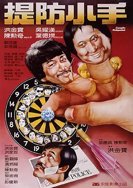 亚洲精品免费日日日夜夜夜夜