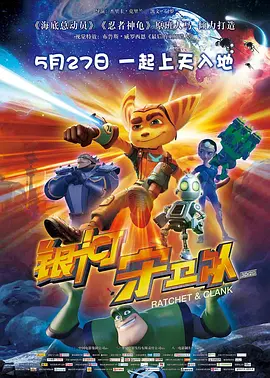 国产午夜精品久久久久