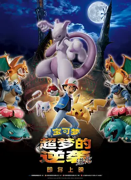 色呦呦免费观看