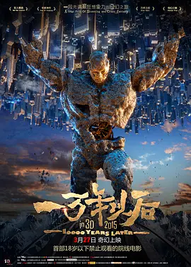 91专区在线