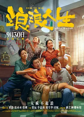 国产麻豆91