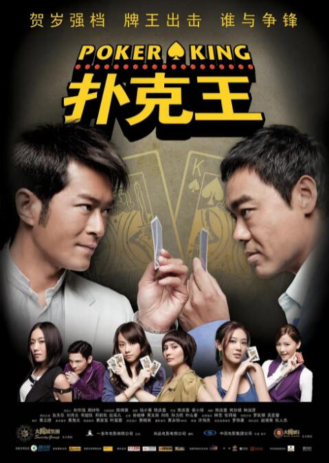 精品亚洲成a人在线播放