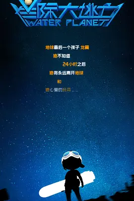 婷婷色九月综合激情丁香