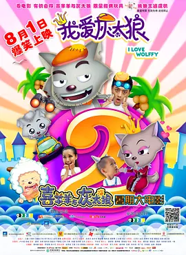 好看华人华人经典play