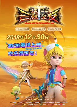 av日韩在线免费