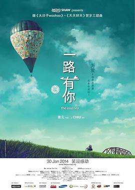 凡人修仙传动漫免费播放