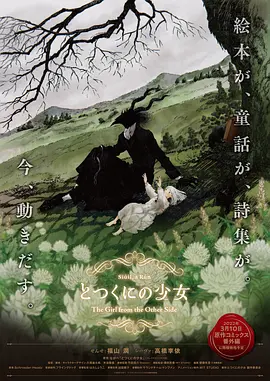 亚洲欧洲成人
