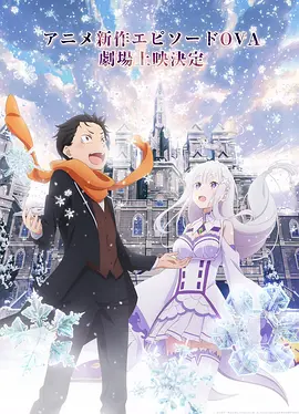 亚洲欧美日韩精品高清