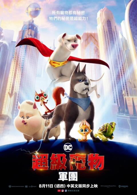 丰满的少妇av