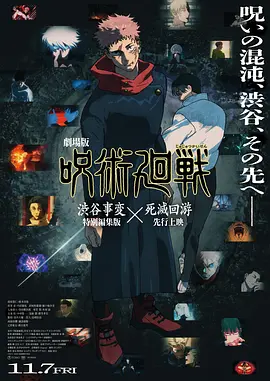 身材好的嫂子