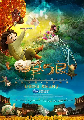 亚洲成网站www久久九
