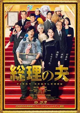 日韩美一区二区三区