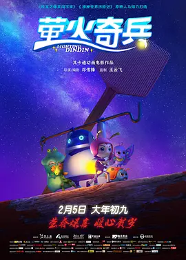 六月丁香婷婷综合