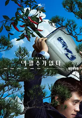 在线看三级网站视频