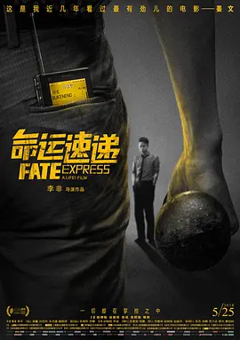 久久国
