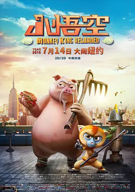 国产精品大全