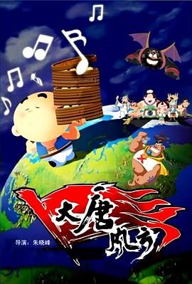 午夜精品99久久免费