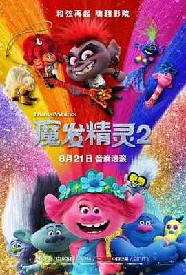 中国在线播放精品区