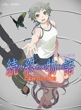 亚洲欧美日韩综合