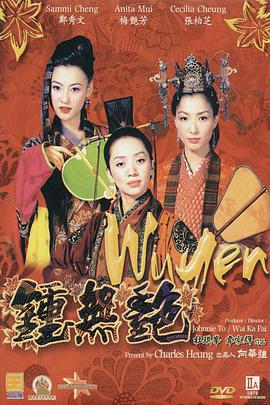 邻家阿姨