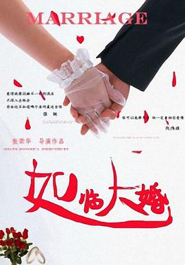 免费观看已满十八岁的电视剧动漫版