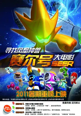 色综合久久88色综合天天