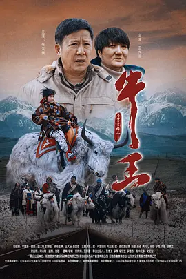 369你懂得