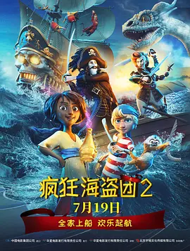 国产h视频在线观看播放