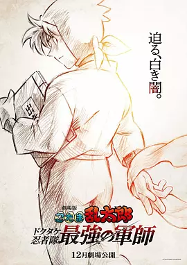 两个嫂子