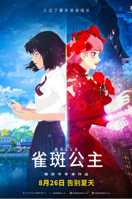 欧美久色视频