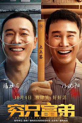 日本aaaa级毛片