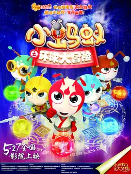 色噜噜狠狠狠狠色综合久一