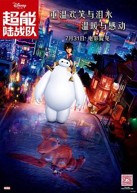 相同年龄的母亲