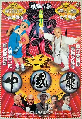 中文字幕免费在线视频