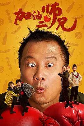 成人动漫精品一区二区